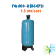 Watergold Su Aritma Cihazi Endüstriyel Kum Filtrasyon Sistemi FQ 600-2  Modeli-36X72-FRP Tank