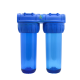 Su Arıtma Filtresi Yıkanabilir ve Pislik Tutucu İplik Filtre 10"